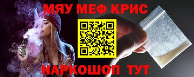 соль ск Будённовск