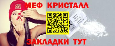 СК Бугуруслан