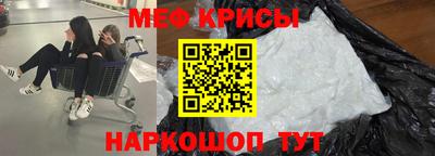 соль ск Будённовск