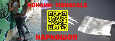 соль ск Будённовск