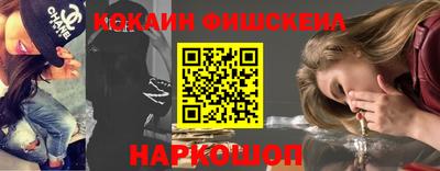 СК Бугуруслан
