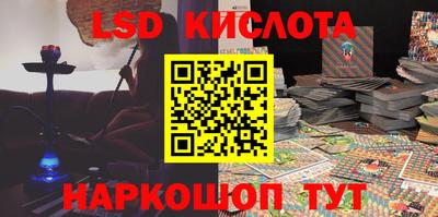 гашик Бузулук