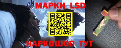 СК Бугуруслан