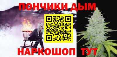 СК Бугуруслан