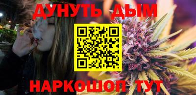 соль ск Будённовск