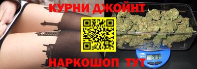 соль ск Будённовск