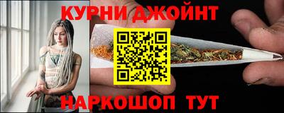 соль ск Будённовск