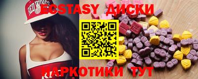 СК Бугуруслан