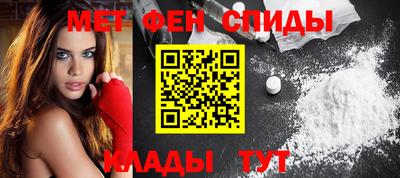 СК Бугуруслан