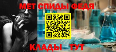 гашик Бузулук