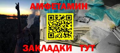 СК Бугуруслан