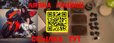 СК Бугуруслан