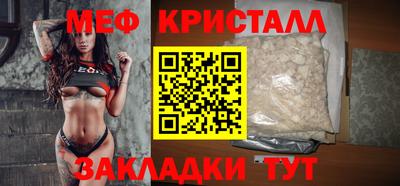 СК Бугуруслан