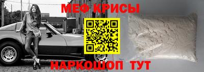 СК Бугуруслан