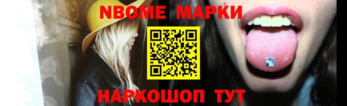 LSD-25 экстази ecstasy  Вход с VPN  Североуральск  Лсд 25 экстази  LSD-25 экстази ecstasy 